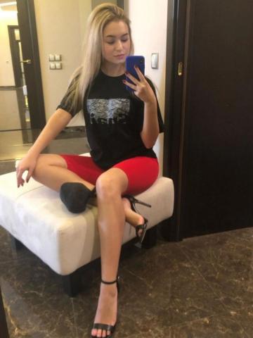 Натуся